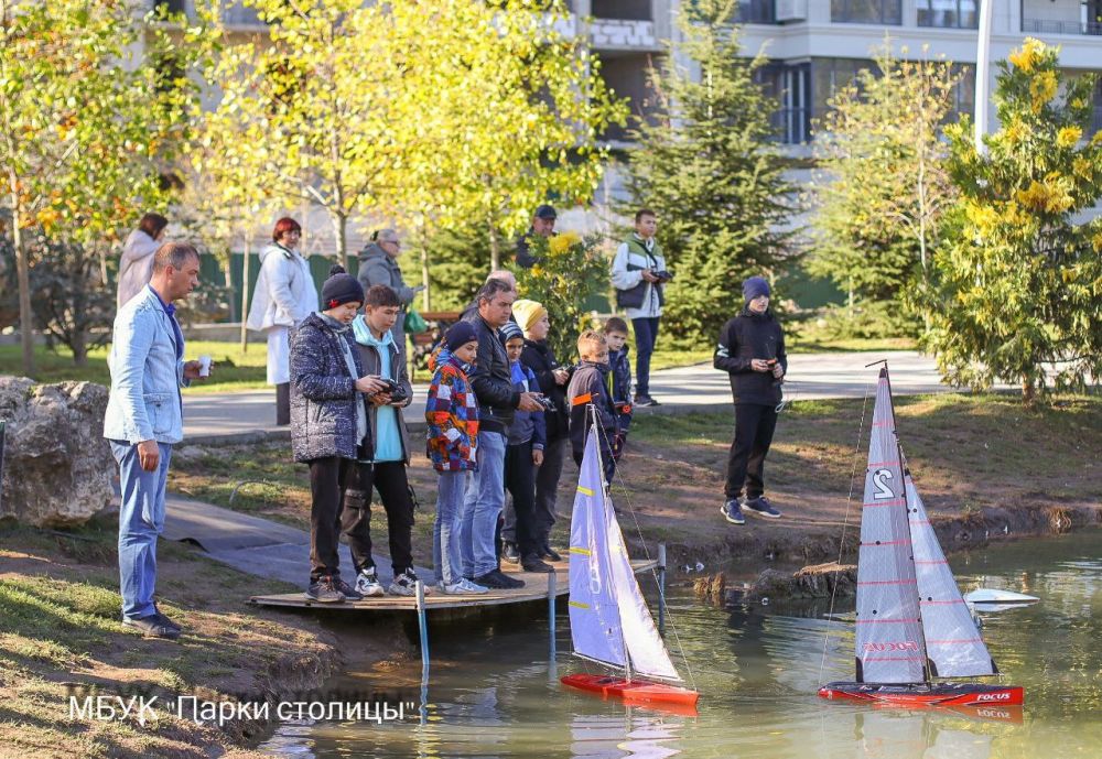26 октября десятки парусников и катеров выйдут на воду пруда парка Гагарина 26 октября десятки парусников и катеров выйдут на воду пруда парка Гагарина