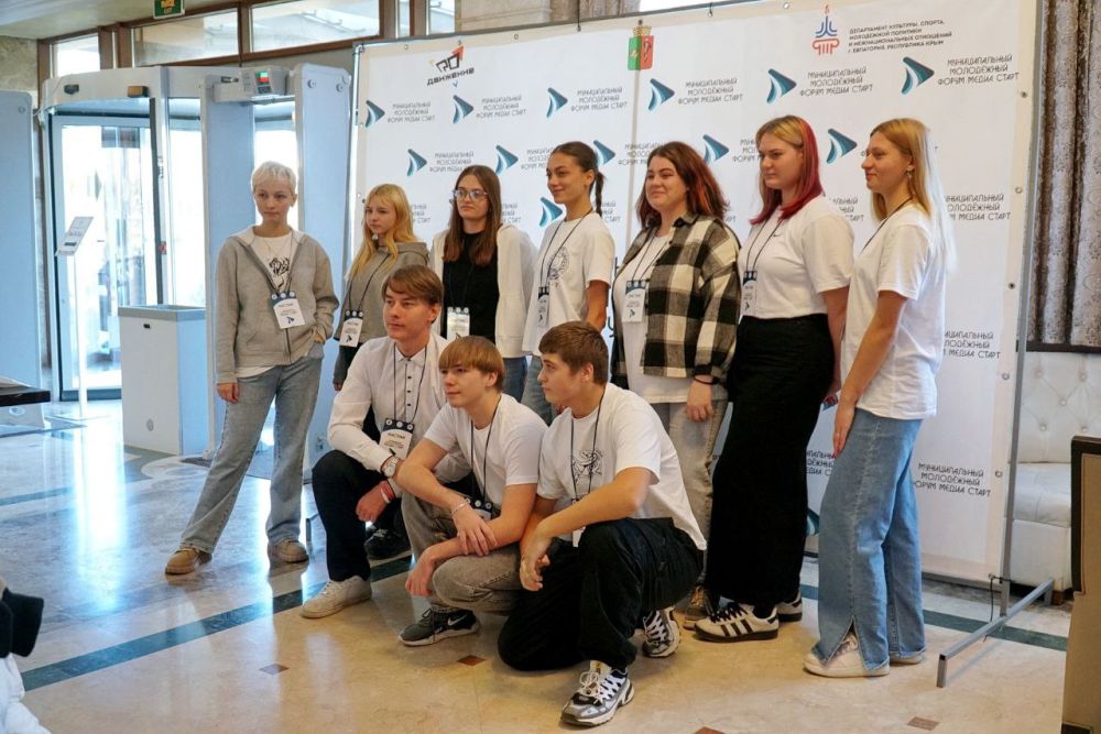 Иван Просоедов: В Евпатории прошёл муниципальный молодёжный форум «МЕДИА СТАРТ» Иван Просоедов: В Евпатории прошёл муниципальный молодёжный форум «МЕДИА СТАРТ»