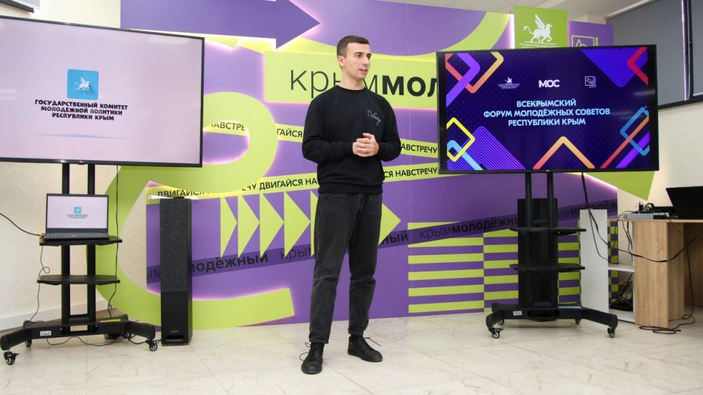 Алексей Зинченко: Подвели итоги форума молодежных советов! Алексей Зинченко: Подвели итоги форума молодежных советов!
