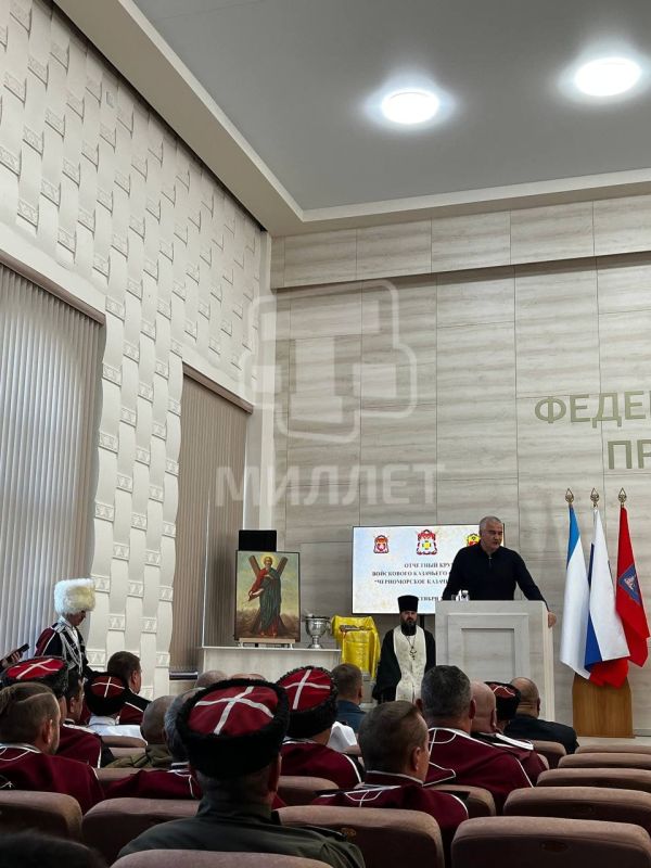 Отчётный круг Черноморского казачьего войска состоялся в Симферополе Отчётный круг Черноморского казачьего войска состоялся в Симферополе