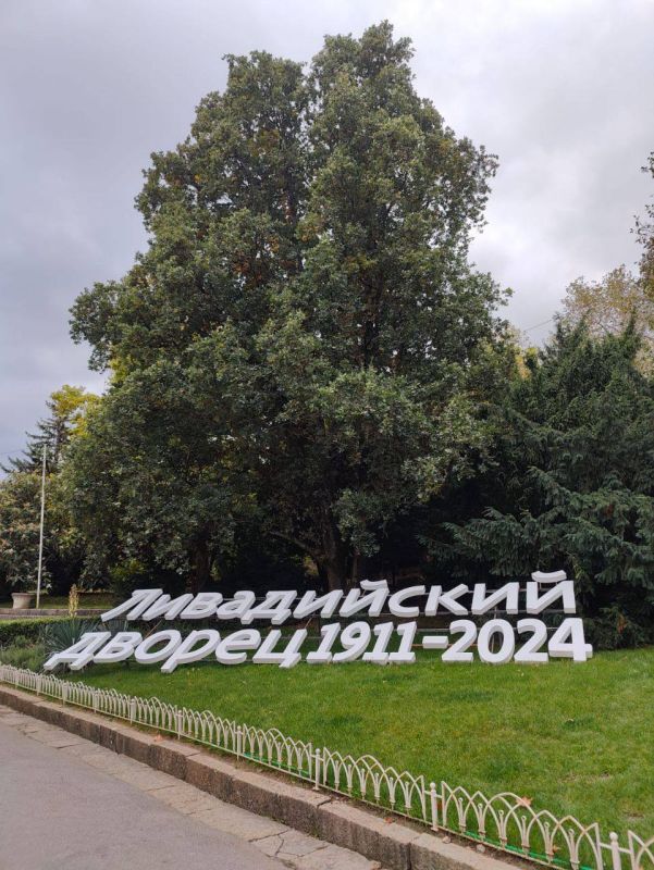 В рамках круглого стола #РВИО «Оборона Севастополя. Возрождение» прошла реконструкция встречи императора Николая ll с авторами фильма «Оборона Севастополя» 1911 г В рамках круглого стола #РВИО «Оборона Севастополя. Возрождение» прошла реконструкция встречи императора Николая ll с авторами фильма «Оборона Севастополя» 1911 г