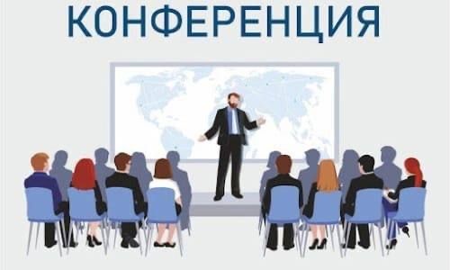 Александр Дудинов: Межрегиональный центр по делам детей запускает прием заявок на акселерационную программу "Российские организации, дружественные к детям"! Александр Дудинов: Межрегиональный центр по делам детей запускает прием заявок на акселерационную программу "Российские организации, дружественные к детям"!