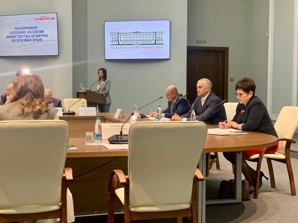 Вице-спикер крымского парламента - председатель Комитета по культуре, охране культурного наследия и спорту Алла Пономаренко... Вице-спикер крымского парламента - председатель Комитета по культуре, охране культурного наследия и спорту Алла Пономаренко...