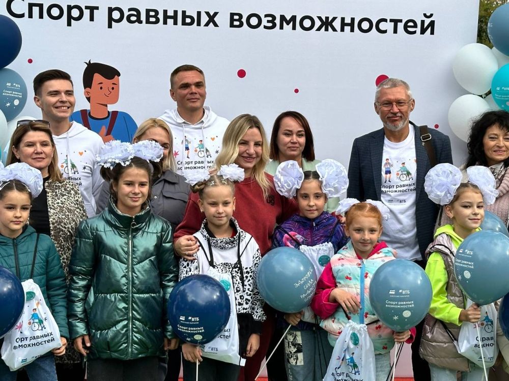 Ольга Торубарова: Разные возможности - равные права! Ольга Торубарова: Разные возможности - равные права!