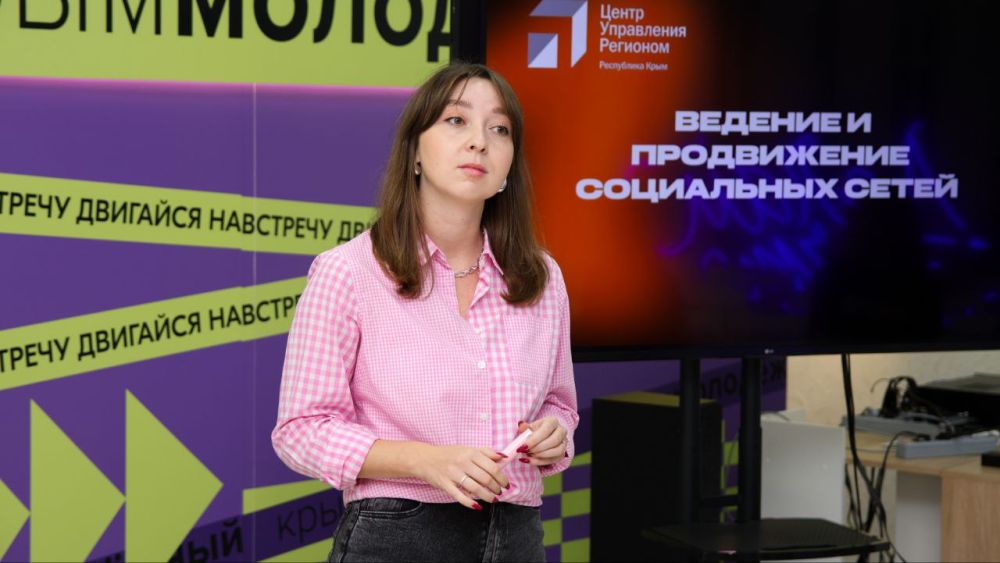 Алексей Зинченко: Подвели итоги форума молодежных советов! Алексей Зинченко: Подвели итоги форума молодежных советов!