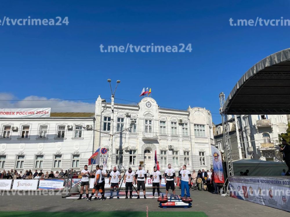 В Евпатории проходит Всероссийский турнир «Сильнейший человек России 2024 года» на призы Главы Крыма Сергея Аксёнова В Евпатории проходит Всероссийский турнир «Сильнейший человек России 2024 года» на призы Главы Крыма Сергея Аксёнова