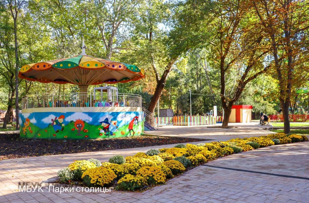 Осенние выходные радуют нас тёплой солнечной погодой Осенние выходные радуют нас тёплой солнечной погодой