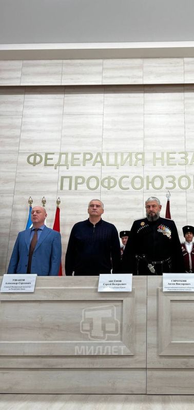 Отчётный круг Черноморского казачьего войска состоялся в Симферополе Отчётный круг Черноморского казачьего войска состоялся в Симферополе