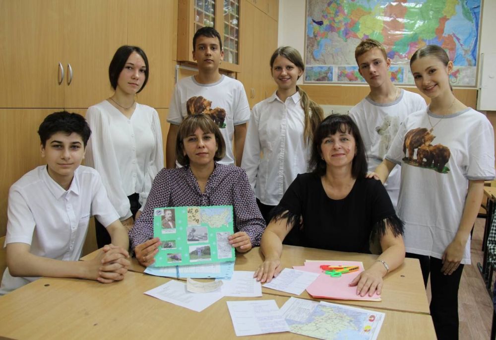 Подведены итоги Всероссийского конкурса РГО «Классная география» Подведены итоги Всероссийского конкурса РГО «Классная география»