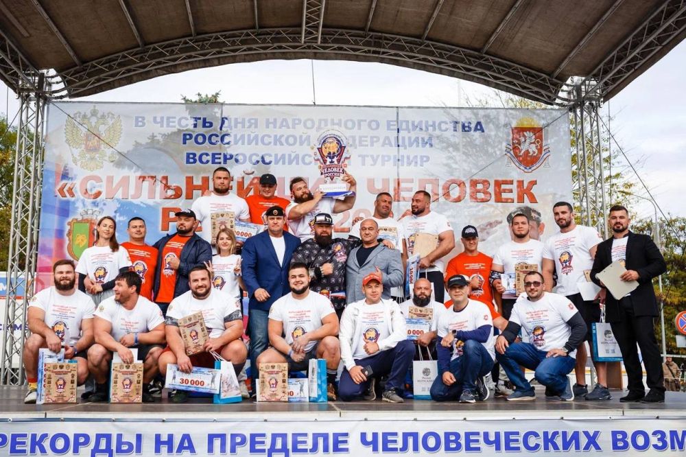 Альберт Куршутов: Евпатории под эгидой богатырского движения «Сильнейшая нация мира» прошел Всероссийский турнир «Сильнейший человек России-2024» Альберт Куршутов: Евпатории под эгидой богатырского движения «Сильнейшая нация мира» прошел Всероссийский турнир «Сильнейший человек России-2024»