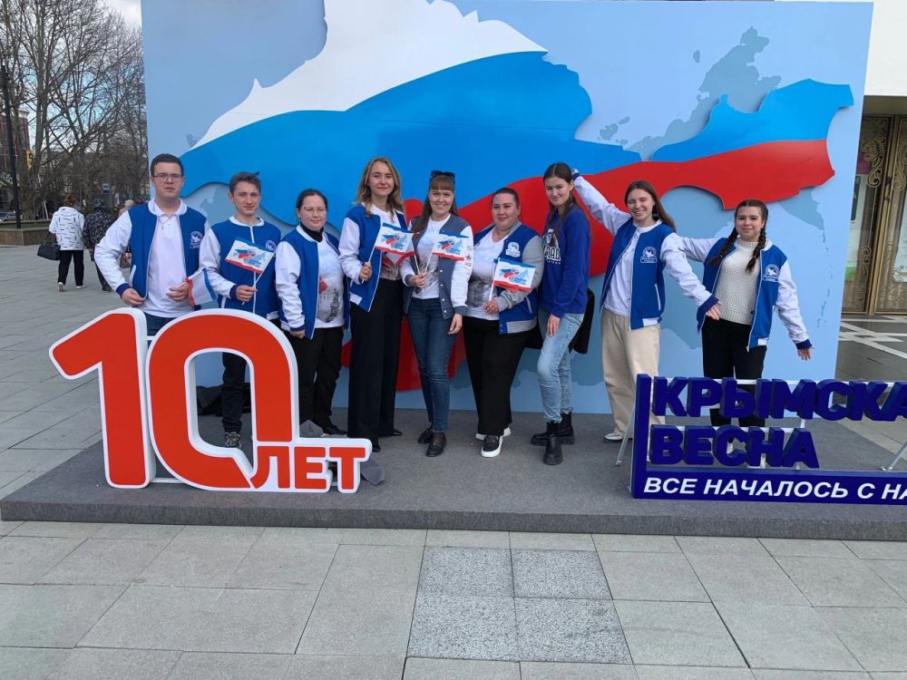9 ЛЕТ ВОЛОНТЁРАМ ПОБЕДЫ! 9 ЛЕТ ВОЛОНТЁРАМ ПОБЕДЫ!