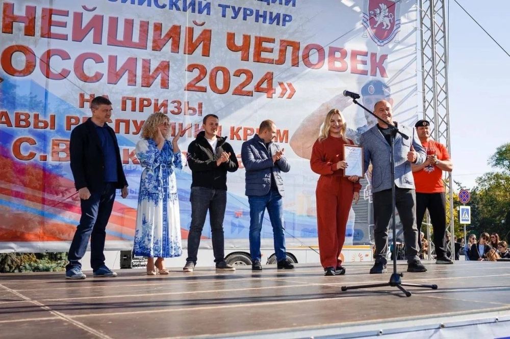 Ольга Торубарова: Подводя итоги Всероссийского турнира «Сильнейший человек России 2024 года» на призы Главы Республики Крым... Ольга Торубарова: Подводя итоги Всероссийского турнира «Сильнейший человек России 2024 года» на призы Главы Республики Крым...