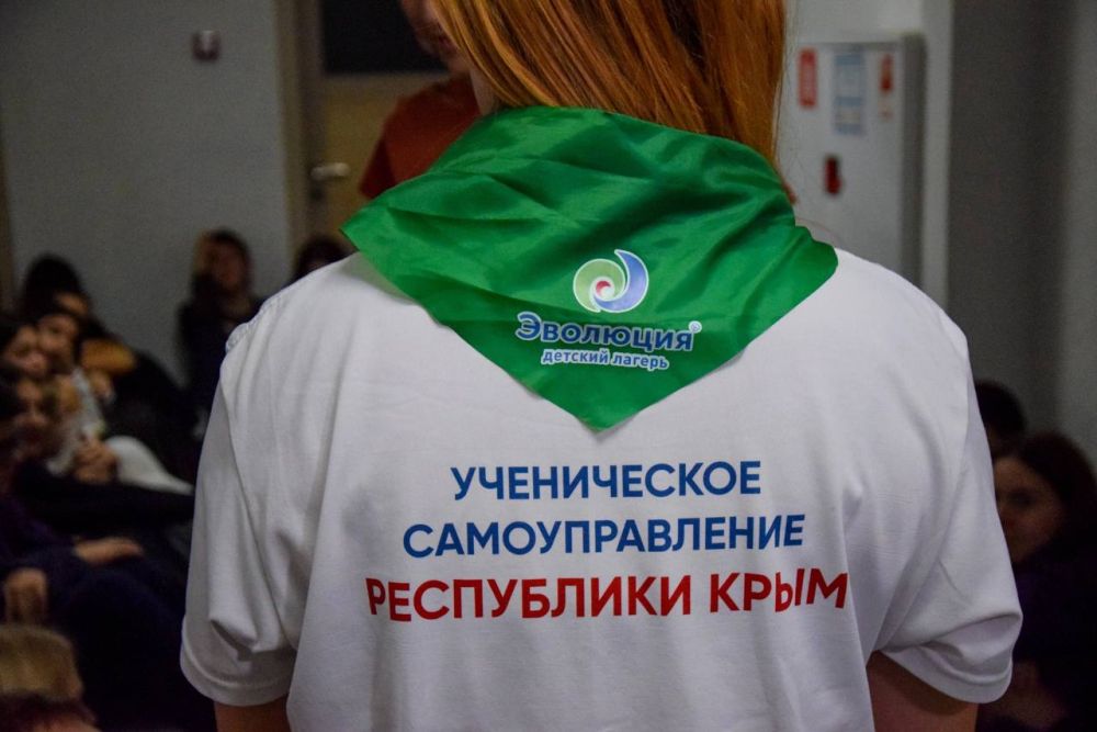 «Мы - будущее страны» «Мы - будущее страны»