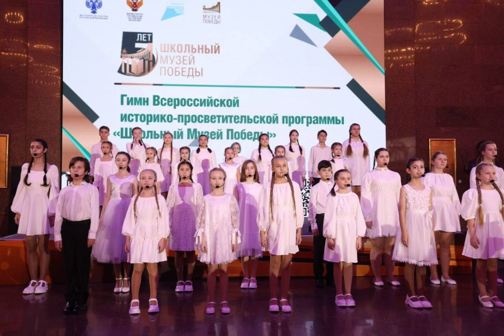 Александр Хинштейн: Накануне наградили музейных активистов со всей страны в Музее Победы Александр Хинштейн: Накануне наградили музейных активистов со всей страны в Музее Победы