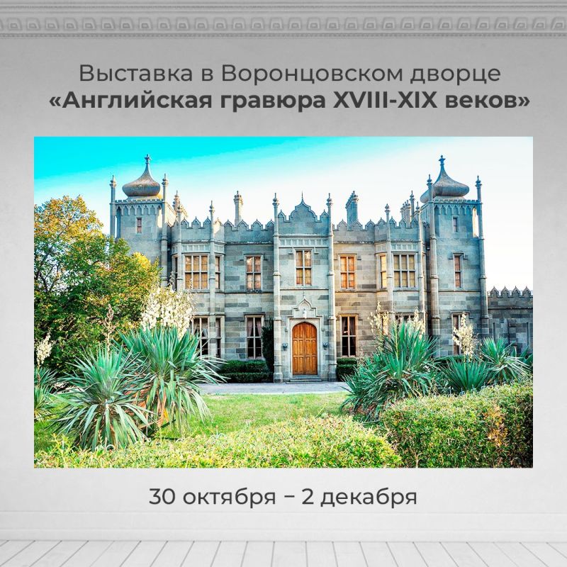 30 ������� � ������ ��������� �������� ���������� ������, �������������� �������� ���������, ����� � �������������� ����� ���������� ���������