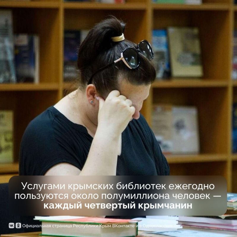 За последние 10 лет сфера культуры в Крыму фундаментально преобразилась За последние 10 лет сфера культуры в Крыму фундаментально преобразилась