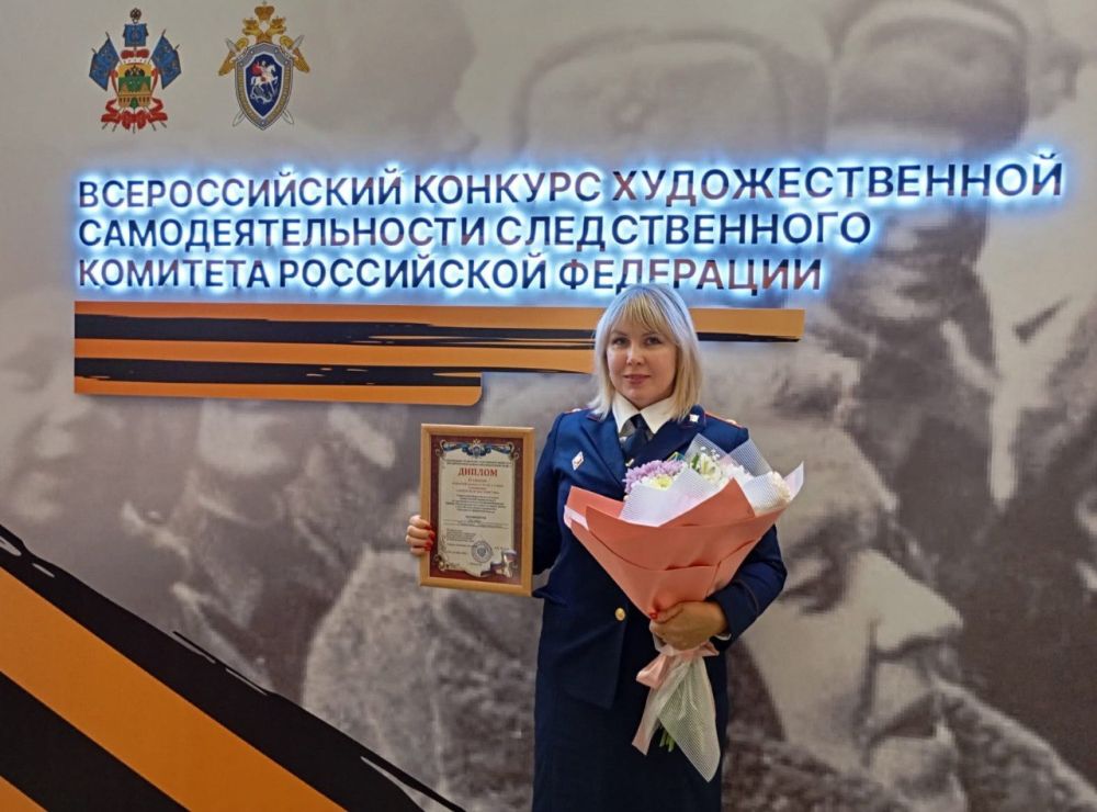 Офицеры и члены их семей стали призерами окружного этапа конкурса художественной самодеятельности Офицеры и члены их семей стали призерами окружного этапа конкурса художественной самодеятельности