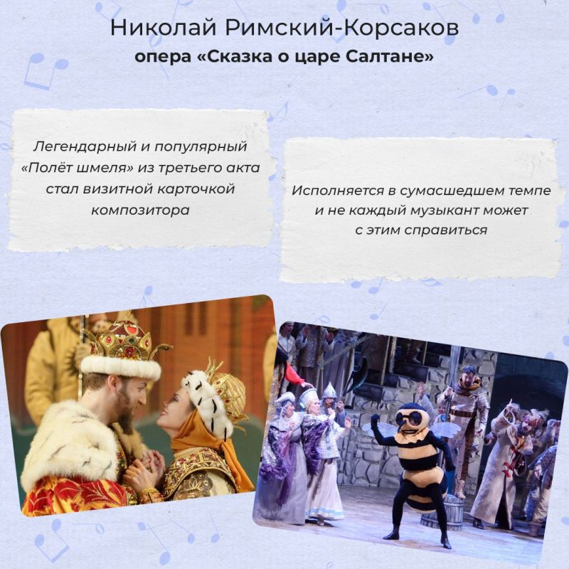 Татьяна Манежина: Все мы любим русские сказки Татьяна Манежина: Все мы любим русские сказки