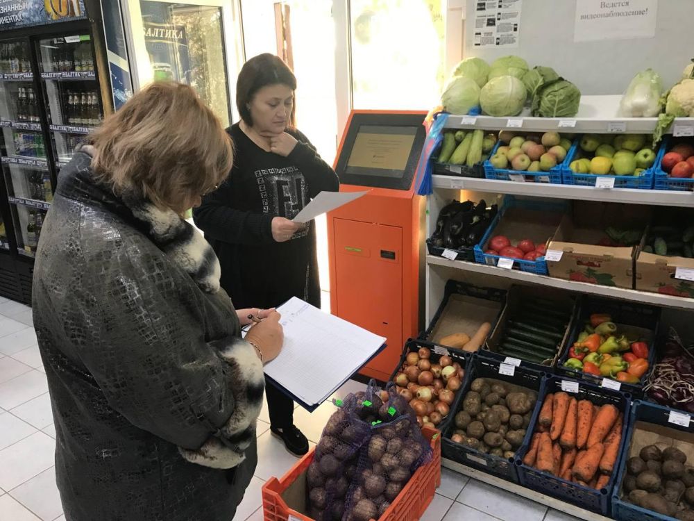 Сегодня сотрудники Управления по экономическому развитию, аграрной и инвестиционной политике администрации Сакского района... Сегодня сотрудники Управления по экономическому развитию, аграрной и инвестиционной политике администрации Сакского района...