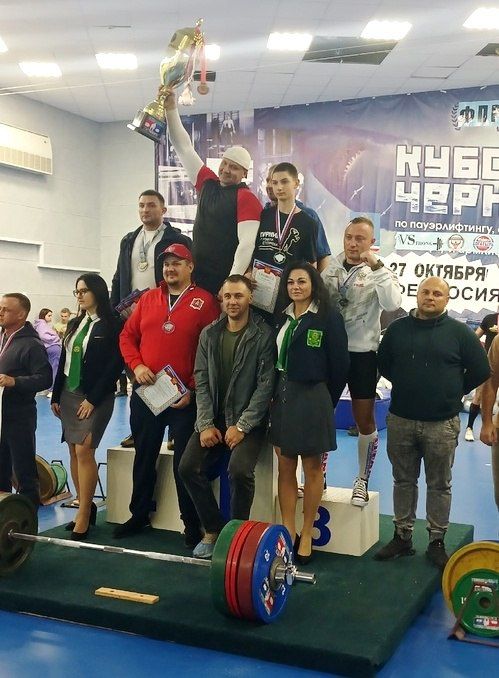 Игорь Ткаченко: От души поздравляю феодосийских спортсменов, которые заняли первые командные места в Кубке Крыма по пауэрлифтингу среди юношей и девушек! Игорь Ткаченко: От души поздравляю феодосийских спортсменов, которые заняли первые командные места в Кубке Крыма по пауэрлифтингу среди юношей и девушек!