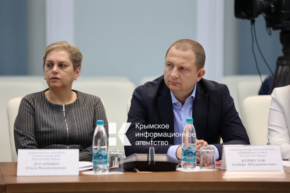 На заседании Совмина РК сегодня рассматривают проект бюджета Крыма на ближайшие три года На заседании Совмина РК сегодня рассматривают проект бюджета Крыма на ближайшие три года