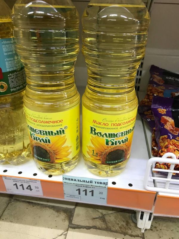 Сегодня сотрудники Управления по экономическому развитию, аграрной и инвестиционной политике администрации Сакского района... Сегодня сотрудники Управления по экономическому развитию, аграрной и инвестиционной политике администрации Сакского района...