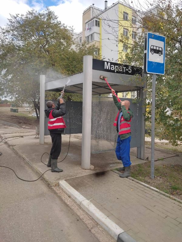 #уборка_городских_территорий #уборка_городских_территорий