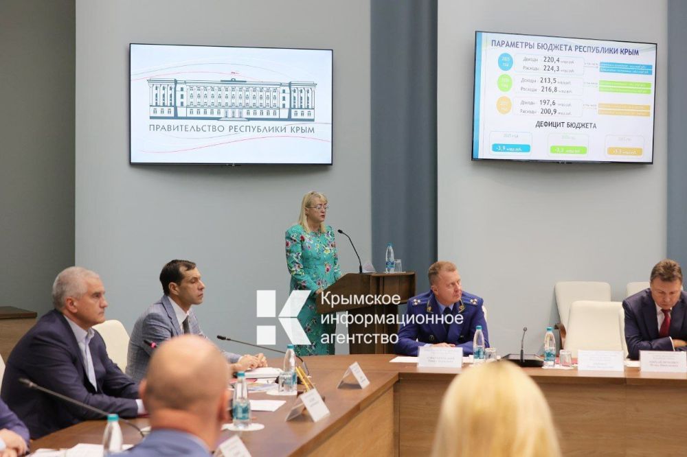 На заседании Совмина РК сегодня рассматривают проект бюджета Крыма на ближайшие три года На заседании Совмина РК сегодня рассматривают проект бюджета Крыма на ближайшие три года