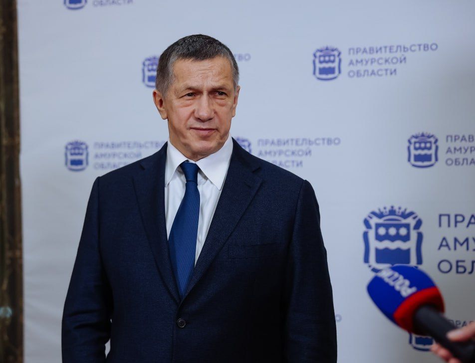 Юрий Трутнев провел совещание по реализации долгосрочных планов комплексного развития городов Амурской области Юрий Трутнев провел совещание по реализации долгосрочных планов комплексного развития городов Амурской области
