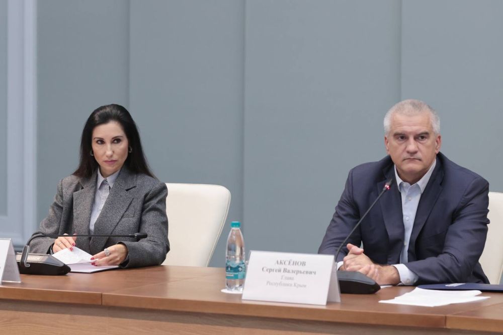 Под председательством Главы Республики Сергея Аксёнова состоялось заседание коллегии Министерства промышленной политики РК Под председательством Главы Республики Сергея Аксёнова состоялось заседание коллегии Министерства промышленной политики РК