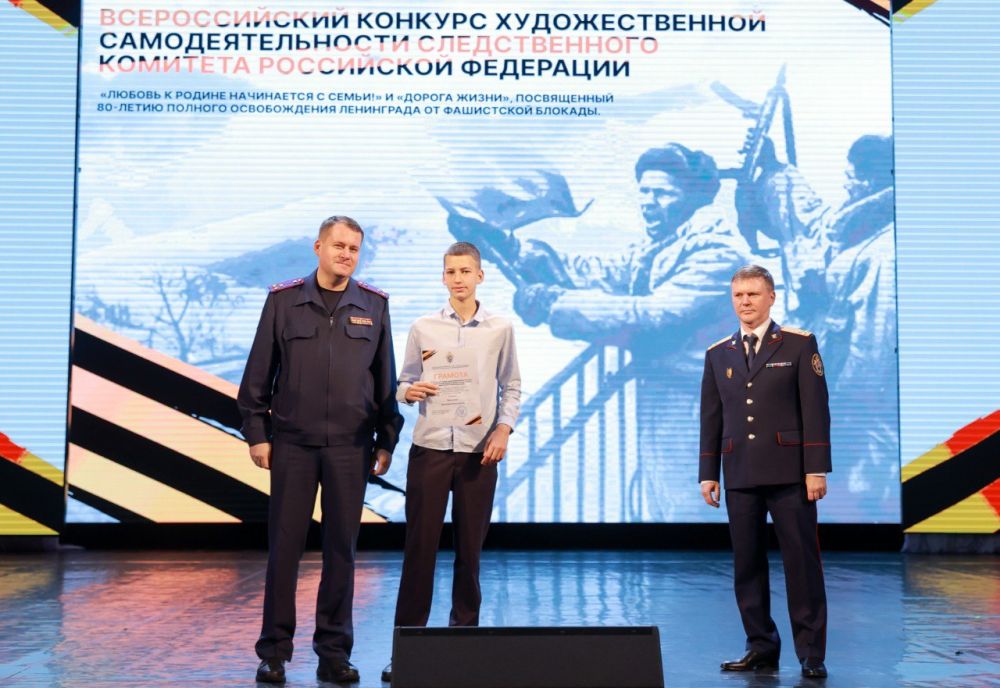 Офицеры и члены их семей стали призерами окружного этапа конкурса художественной самодеятельности Офицеры и члены их семей стали призерами окружного этапа конкурса художественной самодеятельности
