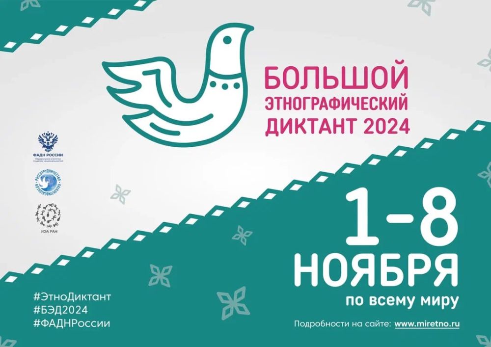 Председатель Государственного комитета по делам межнациональных отношений Республики Крым Руслан Якубов принял участие в выездном заседании Комитета Госсовета Республики Крым по межнациональным отношениям Председатель Государственного комитета по делам межнациональных отношений Республики Крым Руслан Якубов принял участие в выездном заседании Комитета Госсовета Республики Крым по межнациональным отношениям