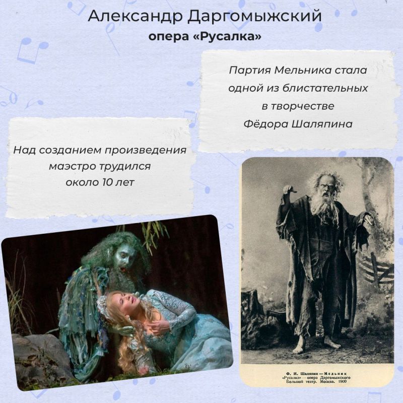 Татьяна Манежина: Все мы любим русские сказки Татьяна Манежина: Все мы любим русские сказки