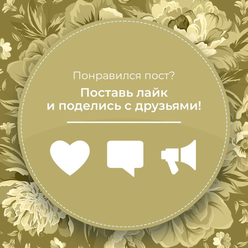 В ноябре мы будем отмечать не только один из главных государственных праздников - День народного единства, но и множество профессиональных В ноябре мы будем отмечать не только один из главных государственных праздников - День народного единства, но и множество профессиональных
