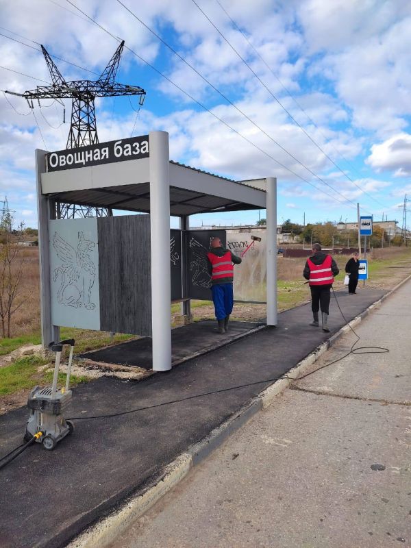 #уборка_городских_территорий #уборка_городских_территорий