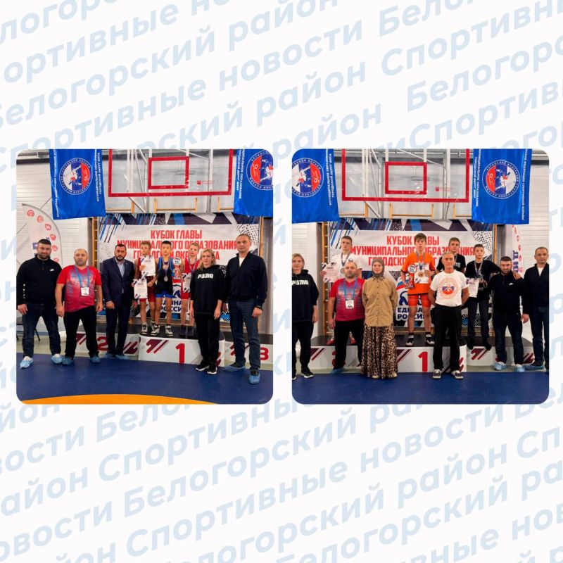 В Ялте состоялось Открытое первенство по вольной борьбе среди юношей 2008 года рождения и младше на «Кубок Главы муниципального образования городской округ Ялта РК» В Ялте состоялось Открытое первенство по вольной борьбе среди юношей 2008 года рождения и младше на «Кубок Главы муниципального образования городской округ Ялта РК»