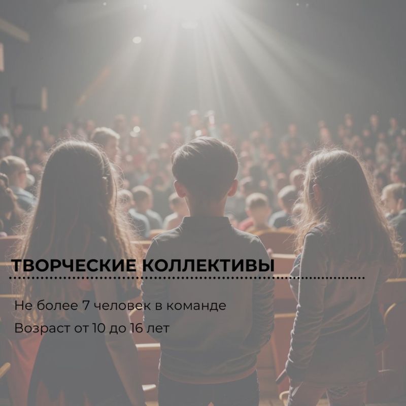 Стартовал республиканский фестиваль экологических театров «Живи в стиле эко» Стартовал республиканский фестиваль экологических театров «Живи в стиле эко»
