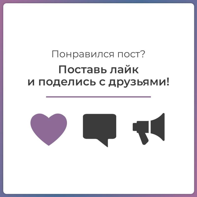 В преддверии Дня народного единства крымчанам предлагают написать этнодиктант В преддверии Дня народного единства крымчанам предлагают написать этнодиктант
