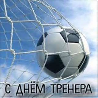 Ольга Торубарова: Все ВЫ очень разные! Сильные, выносливые, гибкие, утонченные, громкие, спокойные, строгие, добрые - все-все разные! Ольга Торубарова: Все ВЫ очень разные! Сильные, выносливые, гибкие, утонченные, громкие, спокойные, строгие, добрые - все-все разные!