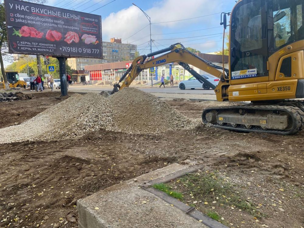 #ремонт_дорог. В районе Аршинцево ведутся дорожные работы #ремонт_дорог. В районе Аршинцево ведутся дорожные работы