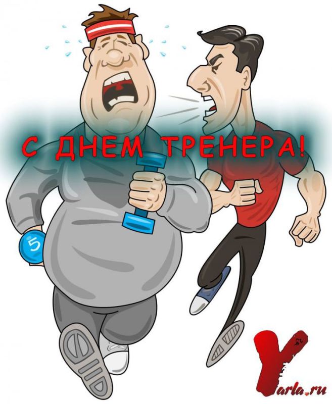 Ольга Торубарова: Все ВЫ очень разные! Сильные, выносливые, гибкие, утонченные, громкие, спокойные, строгие, добрые - все-все разные! Ольга Торубарова: Все ВЫ очень разные! Сильные, выносливые, гибкие, утонченные, громкие, спокойные, строгие, добрые - все-все разные!