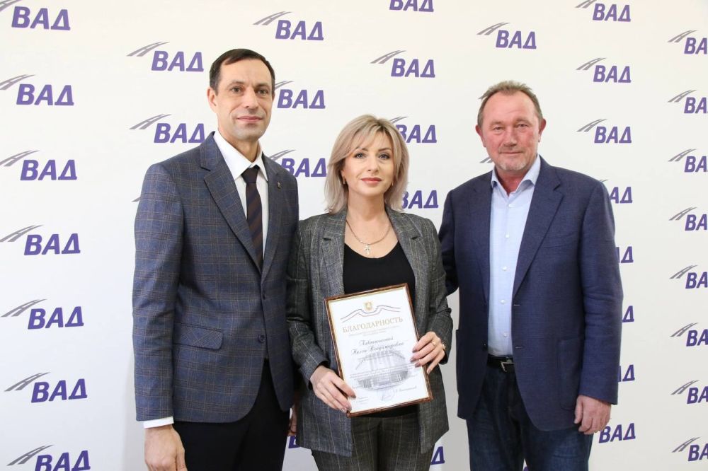 Андрей Козырев поздравил коллектив компании «ВАД» с Днём работников дорожного хозяйства Андрей Козырев поздравил коллектив компании «ВАД» с Днём работников дорожного хозяйства