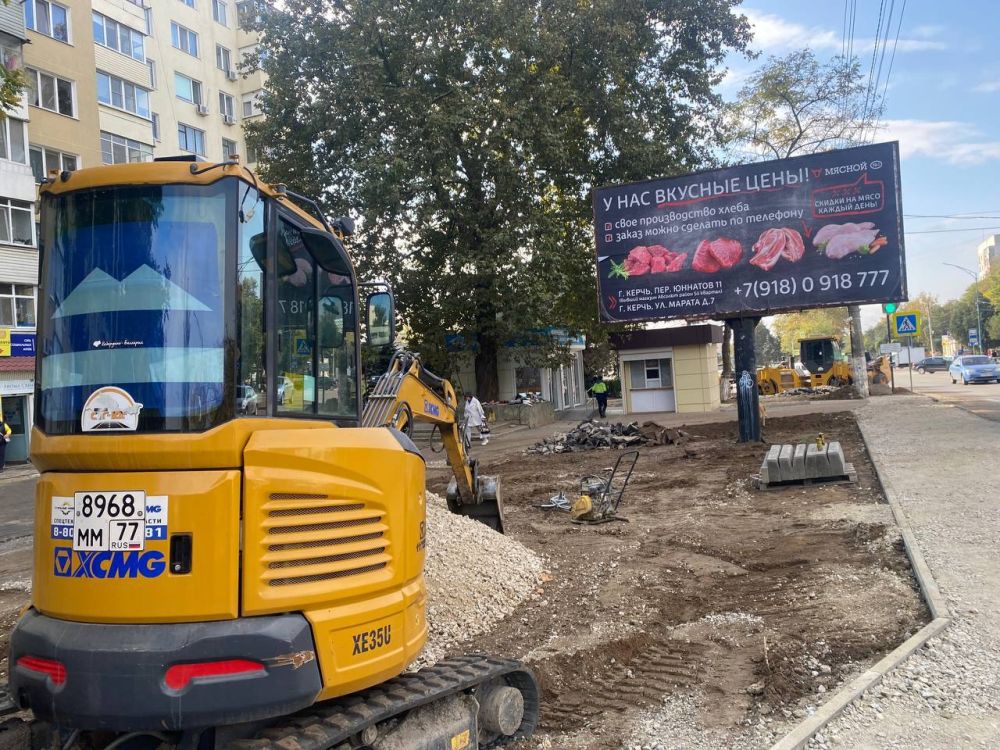#ремонт_дорог. В районе Аршинцево ведутся дорожные работы #ремонт_дорог. В районе Аршинцево ведутся дорожные работы