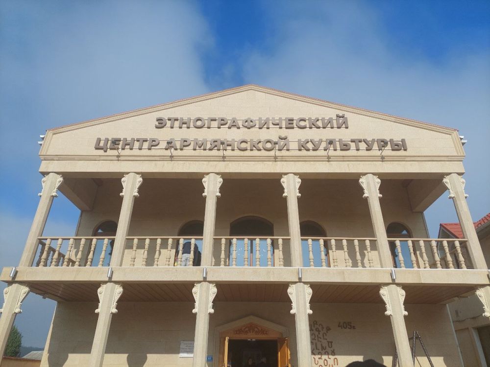 В Этнографическом центре армянской культуры презентовали Дневник рода Караевых (Караян) В Этнографическом центре армянской культуры презентовали Дневник рода Караевых (Караян)