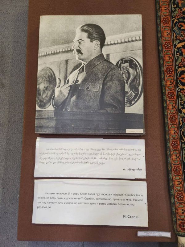 Гори: место рождения Сталина Гори: место рождения Сталина