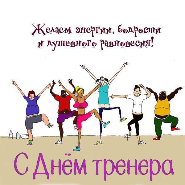 Ольга Торубарова: Все ВЫ очень разные! Сильные, выносливые, гибкие, утонченные, громкие, спокойные, строгие, добрые - все-все разные! Ольга Торубарова: Все ВЫ очень разные! Сильные, выносливые, гибкие, утонченные, громкие, спокойные, строгие, добрые - все-все разные!