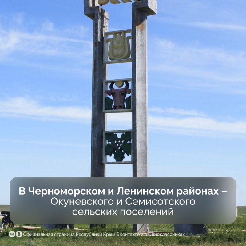 Поддержка участников специальной военной операции и членов их семей – нравственный долг государства и общества, одно из ключевых направлений социальной политики Поддержка участников специальной военной операции и членов их семей – нравственный долг государства и общества, одно из ключевых направлений социальной политики