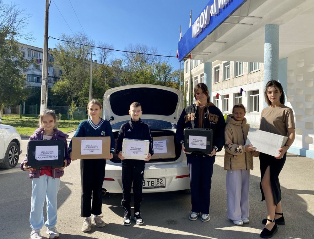 Анжелика Ястребова: В рамках акции по сбору гуманитарной помощи активисты Бахчисарайского района передали теплую одежду, продукты питания, медикаменты и средства личной гигиены нашим солдатам в госпиталь Анжелика Ястребова: В рамках акции по сбору гуманитарной помощи активисты Бахчисарайского района передали теплую одежду, продукты питания, медикаменты и средства личной гигиены нашим солдатам в госпиталь