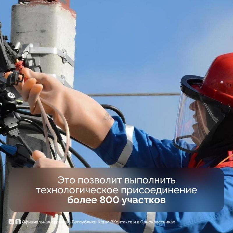 Поддержка участников специальной военной операции и членов их семей – нравственный долг государства и общества, одно из ключевых направлений социальной политики Поддержка участников специальной военной операции и членов их семей – нравственный долг государства и общества, одно из ключевых направлений социальной политики