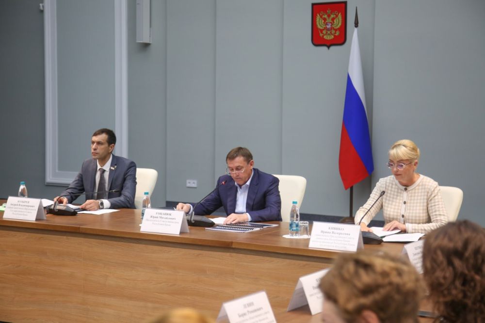 Юрий Гоцанюк: На заседании коллегии Министерства финансов Республики Крым подвели итоги исполнения консолидированного бюджета за 9 месяцев, бюджетов муниципальных образований, определили задачи на перспективу Юрий Гоцанюк: На заседании коллегии Министерства финансов Республики Крым подвели итоги исполнения консолидированного бюджета за 9 месяцев, бюджетов муниципальных образований, определили задачи на перспективу